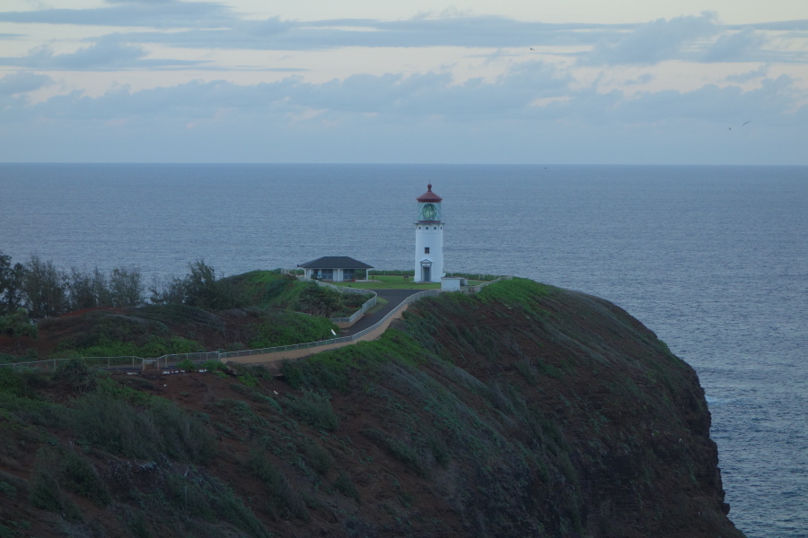 The Kilauea Lighthouse