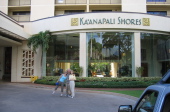 Checking in at Ka'anapali Shores.