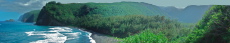 Pololu Beach Panorama