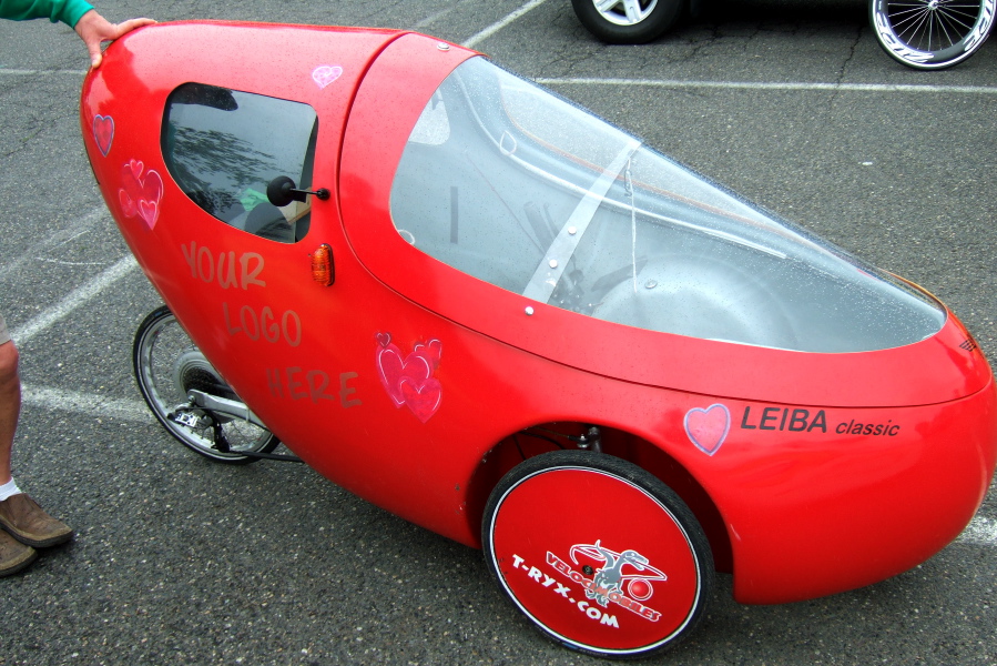 Leiba Classic with canopy closed.