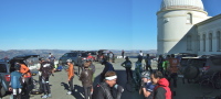 Lick Observatory Panorama 2