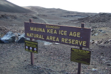 Leaving the Natural Area Reserve