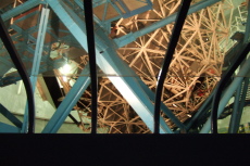 The base of the large, segmented mirror
