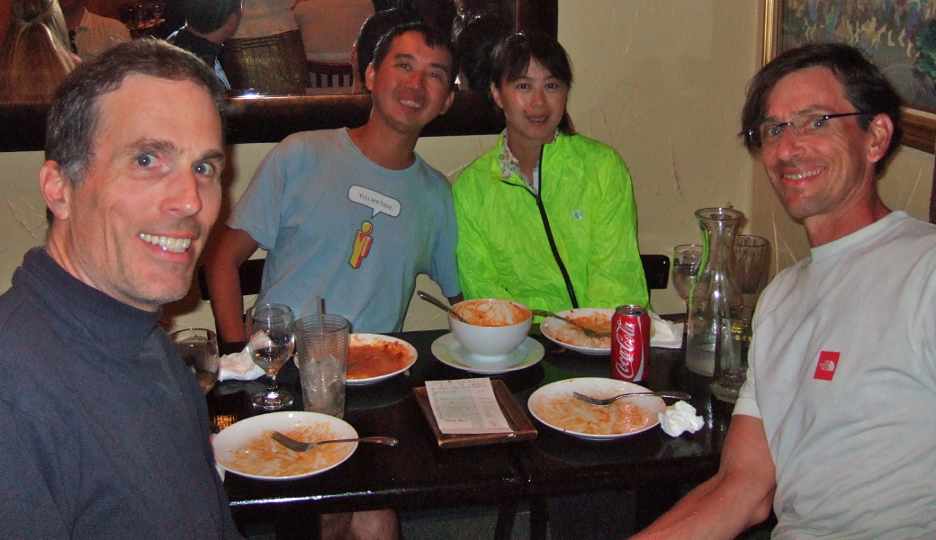 Dinner photo #2 (with flash, no mirror)