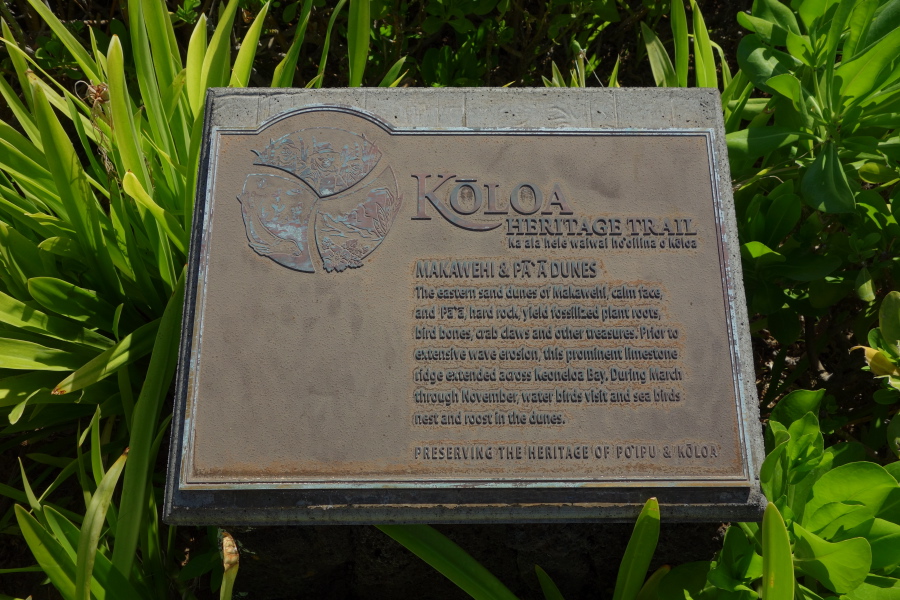 Koloa Heritage Trail plaque