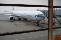 Plane to Singapore, from the lounge in Hong Kong