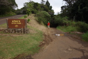 David arrives at the top end of Halemanu Road.